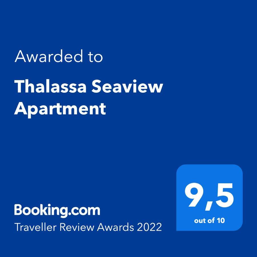 Thalassa Seaside Apartment Chania  Eksteriør billede
